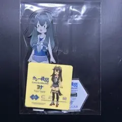 艦これ展 カレー機関 アクスタ 艦娘夏季限定アイスアクキー　時雨mode Yahoo!オークション -「艦これ 時雨 アクリル」の落札相場・落札価格