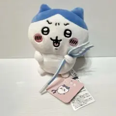 ちいかわ　ぽてたまぬいぐるみ　ハチワレ　さすまた