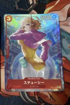 2025年最新】ギア5 ボーナスパックの人気アイテム - メルカリ