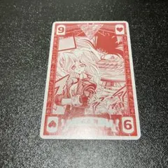 2026年最新】千年トランプの人気アイテム - メルカリ