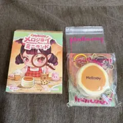 メロジョイmellojoy ミニランド ミニプレーンスフレ - メルカリ