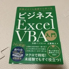 Item thumbnail for item 7ae1b7e0-c8b2-4c23-a61f-bd5c16ffedfc