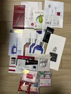 サンプルセット