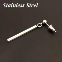 1個　ステンレス　スティック　バー　ピアス　スタッドピアス　ボディピアス