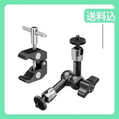 NEEWER 6インチ マジックアーム ST15C 最大荷重2kg C08