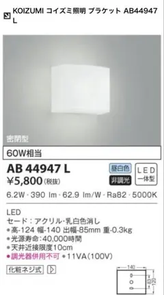 Item thumbnail for item 12194c6a-4c4f-405c-aa98-641981c4acb5