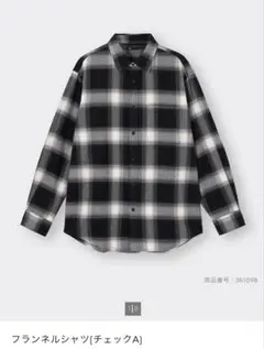 GU フランネルシャツ（チェック）