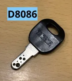 YAMAHA ヤマハ 純正 スペアキー D8086のサムネイル