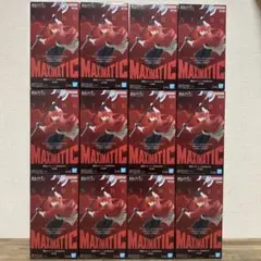 【未開封】葬送のフリーレン　maximatic シュタルク　まとめ売り