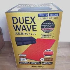 2026年最新】DUEX waveの人気アイテム - メルカリ
