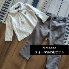 Item thumbnail for item 2b73d1d1-7b02-4e93-9a67-52eece6ab97f