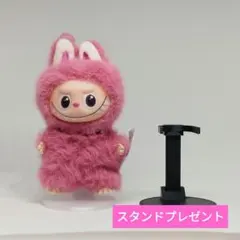 【Q】PIN FOR LOVE ラブブ イニシャル ぬいぐるみ スタンド付き