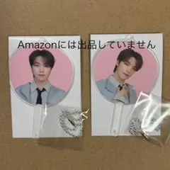 seventeen caratland 2020 うちわ 団扇 ピケット ディノ - メルカリ