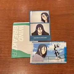 wind breaker 杉下京太郎 ステッカー カードダス