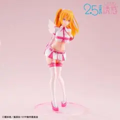 3個セット 2.5次元の誘惑 Wチャンスキャンペーン パール仕様 フィギュア 3個セット 2.5次元の誘惑 Wチャンスキャンペーン パール仕様