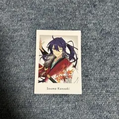 あんスタ 10周年展示会 特典ぱしゃっつ 神崎颯馬