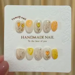 Item thumbnail for item cb8a0ddf-4adf-4ff5-8b39-8d6f90b3e685