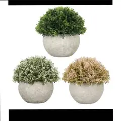 フェイクグリーン 3個セット 観葉植物 インテリア 北欧 ナチュラル 造花