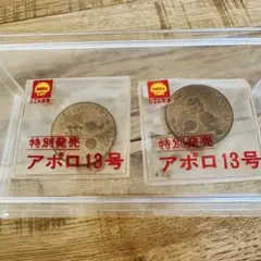 Item thumbnail for item 8c1c60e7-d8de-460f-bf81-192aad9fccf1