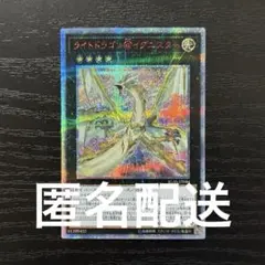 2026年最新】ダークナイト@イグニスター 20thの人気アイテム - メルカリ