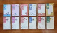 おすそわけ★手帳リフィル『サンリオキャラクターズ フルーツマーケット』M５④