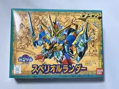 2025年最新】ガンドランダーの人気アイテム - メルカリ