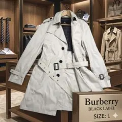 大きいサイズ バーバリーブラックレーベル トレンチコート L ベルト 完備