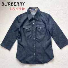 バーバリーブルーレーベル Gジャン デニム ジャケット シルク ネイビー