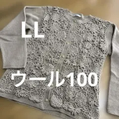 コスモス様 リクエスト 2点 まとめ商品