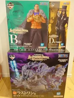 一番くじ ワンピース 偉大なる航路へ B D ラストワン賞 新品未開封品セット