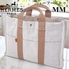 Item thumbnail for item 1b340cf3-cfc8-4f0d-8b1f-02e954dd3e90