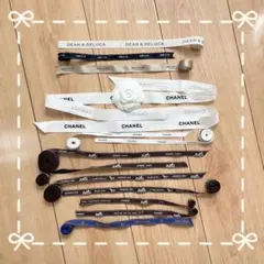 CHANEL LOUIS VUITTON HERMES 他　リボンセット