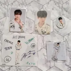 NCT DREAM ドリショ4 チョンロセット
