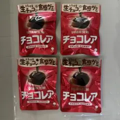 UHA味覚糖　チョコレア チョコ　チョコレート　グミ 4袋セットのサムネイル