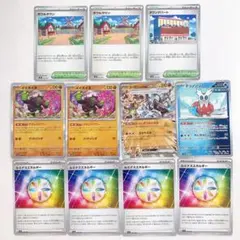 イイネイヌ デッキパーツ オーガポンいしずえのめん テツノツツミ 等 ポケカ