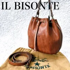 美品✨イルビゾンテ　2wayショルダーバッグ　ブラウン　巾着