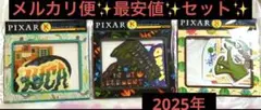 Happyくじ / PIXAR 2025 K賞　ダイカットステッカー3種