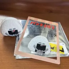 おにぎりぼうや　2コセット