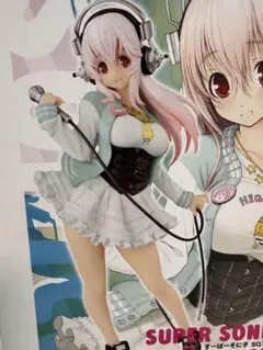 未開封品‼️バンプレスト すーぱーそに子SQフィギュア