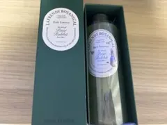LAFRENDY BOTANICAL バスオイルエッセンスのサムネイル
