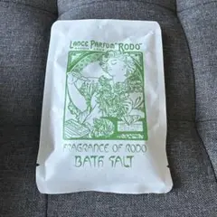 Item thumbnail for item ead7f3a1-1818-4d15-b23c-448aee5a0d4a