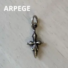 ARPEGE アルページュ　クロスペンダントトップ　シルバー