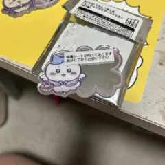 ちいかわ てんし ハチワレ