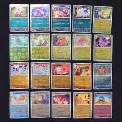 2026年最新】ポケモンカード ミラーカードの人気アイテム - メルカリ