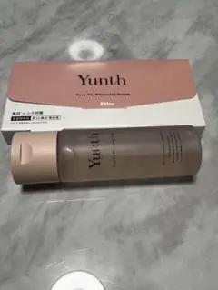 未使用　Yunth 化粧水 美容液
