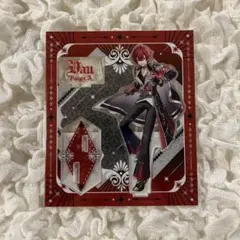 Item thumbnail for item 2e815bbe-12e0-4c04-8cbe-5adc4b10d5ee