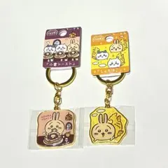 ちいかわ うさぎ ご当地キーホルダー 【名古屋】