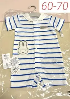 新品　　ミッフィー　60 70 新生児　半袖　メッシュ　トイザらス　ベビザラス