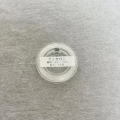 Item thumbnail for item 0dcc05af-db86-4e7d-b8b2-13af56ccfdf1