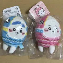 ちいかわ こいのぼりなマスコット ちいかわ ハチワレ 2つセット